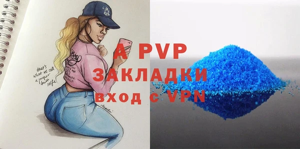 ПСИЛОЦИБИНОВЫЕ ГРИБЫ Каменногорск