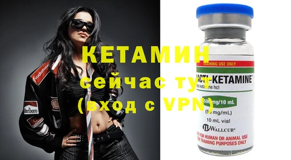 мефедрон VHQ Карталы