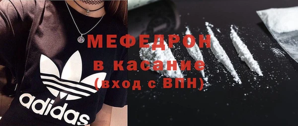 ПСИЛОЦИБИНОВЫЕ ГРИБЫ Каменногорск