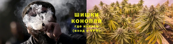 мефедрон VHQ Карталы