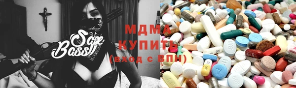 ПСИЛОЦИБИНОВЫЕ ГРИБЫ Каменногорск