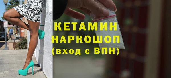 ПСИЛОЦИБИНОВЫЕ ГРИБЫ Каменногорск