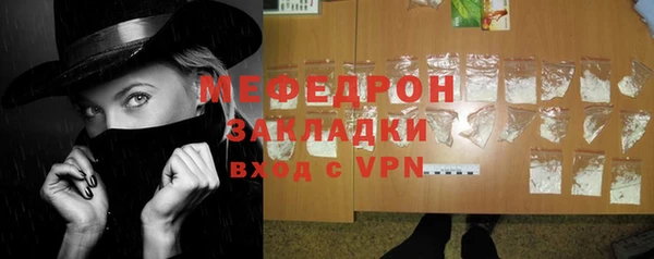 Альфа ПВП Касимов