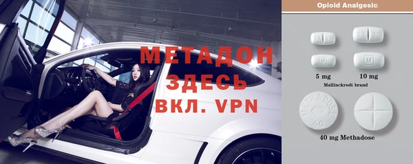 каннабис Карпинск