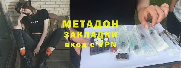 мефедрон VHQ Карталы
