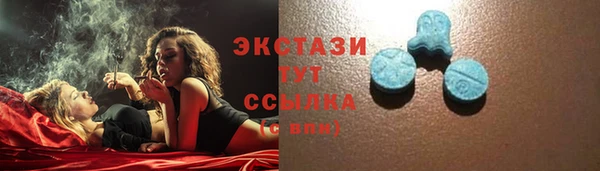 каннабис Карпинск