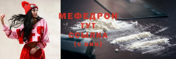 ПСИЛОЦИБИНОВЫЕ ГРИБЫ Каменногорск