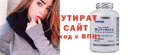 мефедрон VHQ Карталы