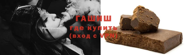 каннабис Карпинск