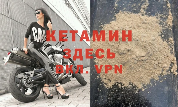 наркотики Каменка
