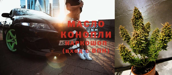 наркотики Каменка
