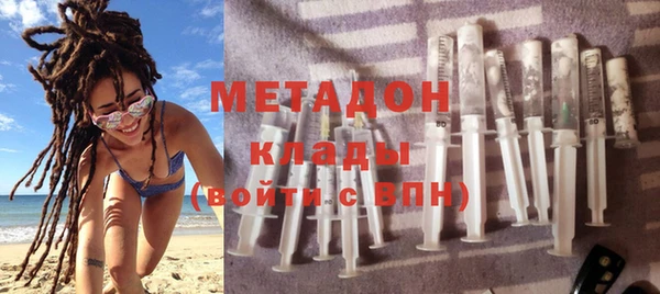каннабис Карпинск