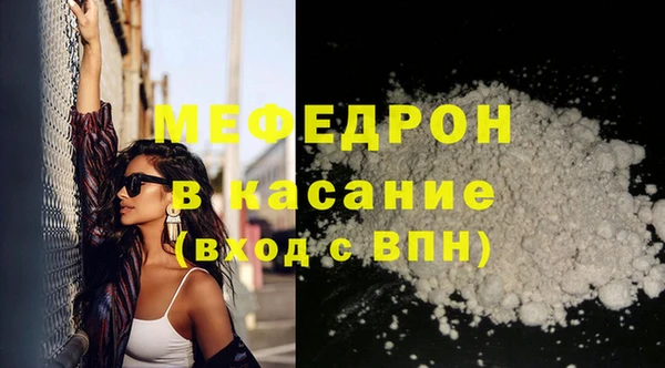 ПСИЛОЦИБИНОВЫЕ ГРИБЫ Каменногорск