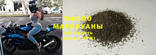 мефедрон VHQ Карталы