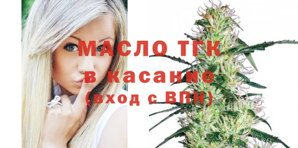 наркотики Каменка