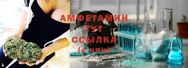 мефедрон VHQ Карталы