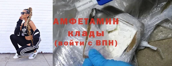 наркотики Каменка